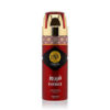 download 6 1 FAW Body Spray 200ml Only Men